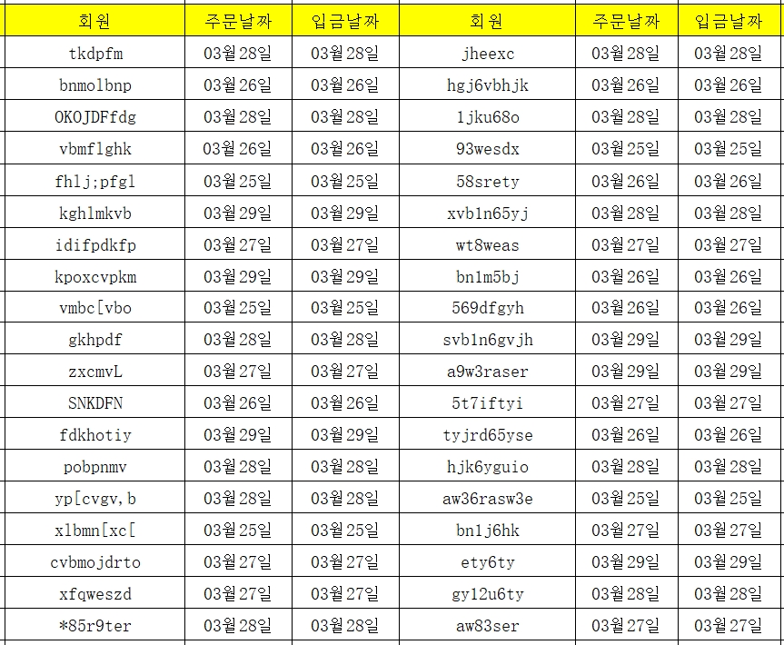 03302.png