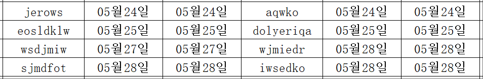 05295.png