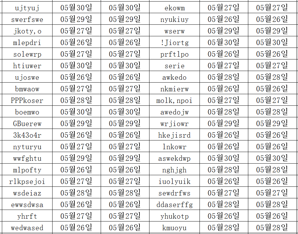 05314.png