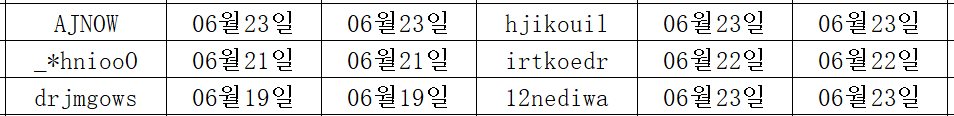 06245.png