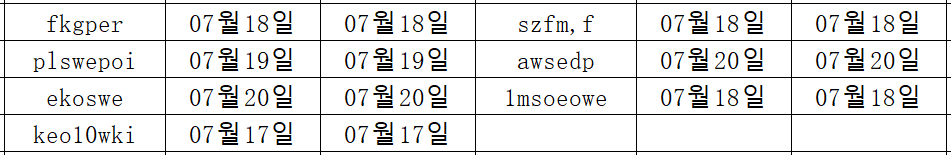 07225.png