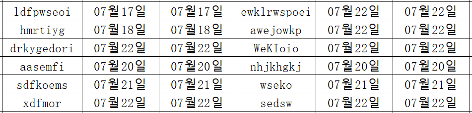 07235.png