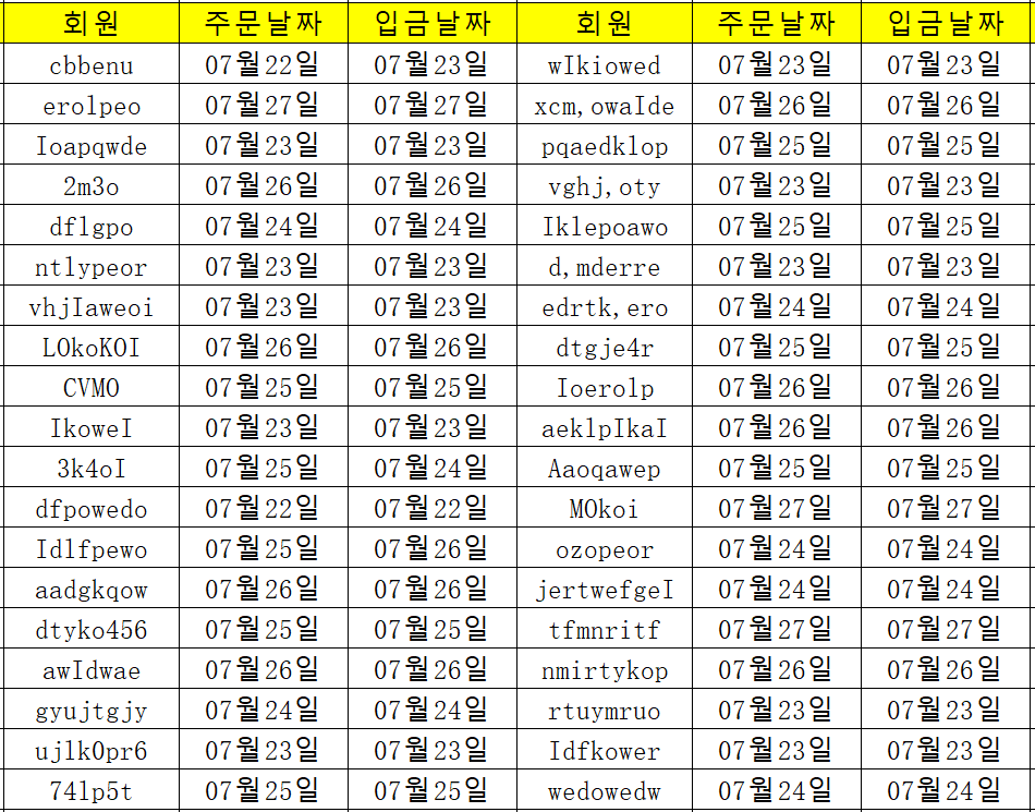 0728 (2).png