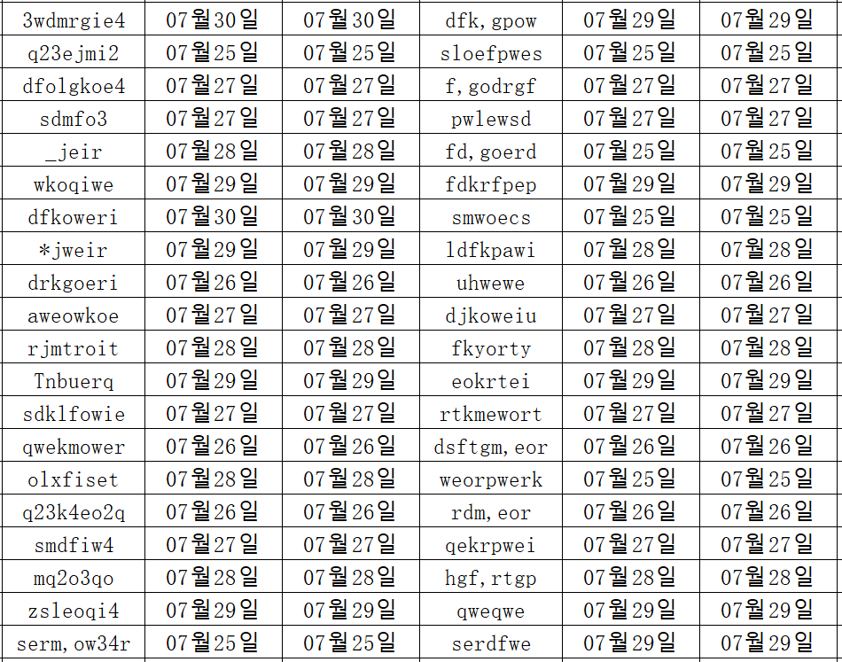 07313.png