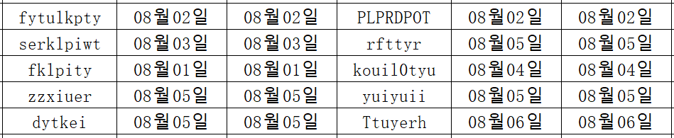 08075.png