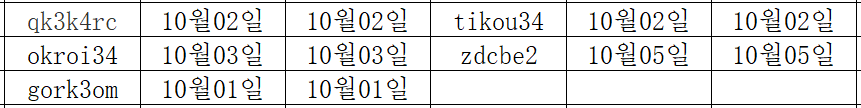 10065.png
