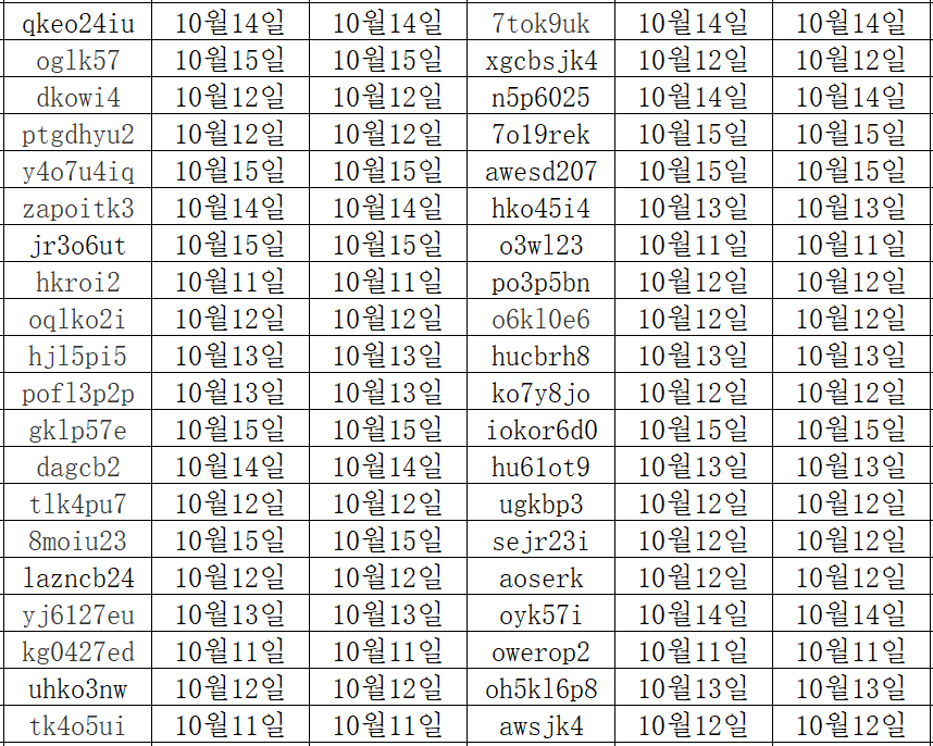 10164.png