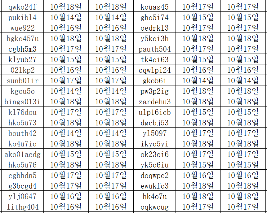 10193.png
