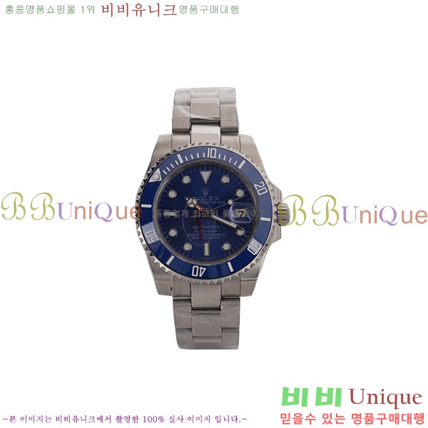 �η��� �ð� ������ RE859121