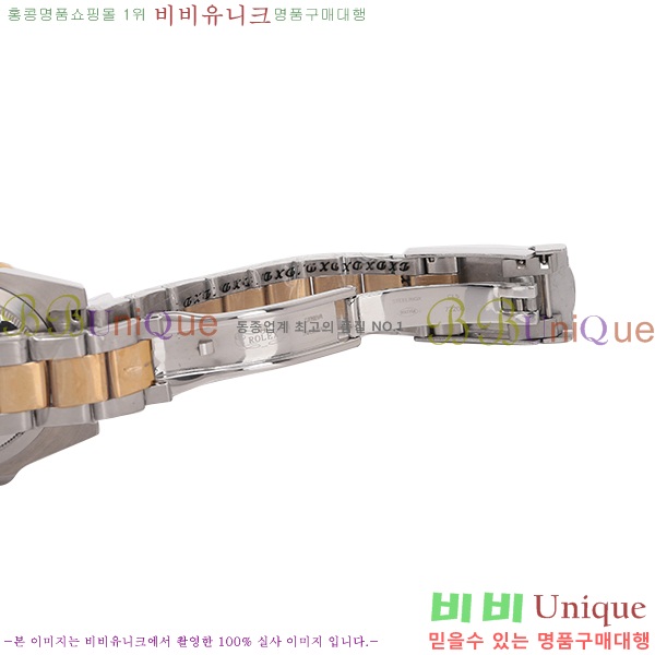 �η��� �ð� ������ RE859121-1