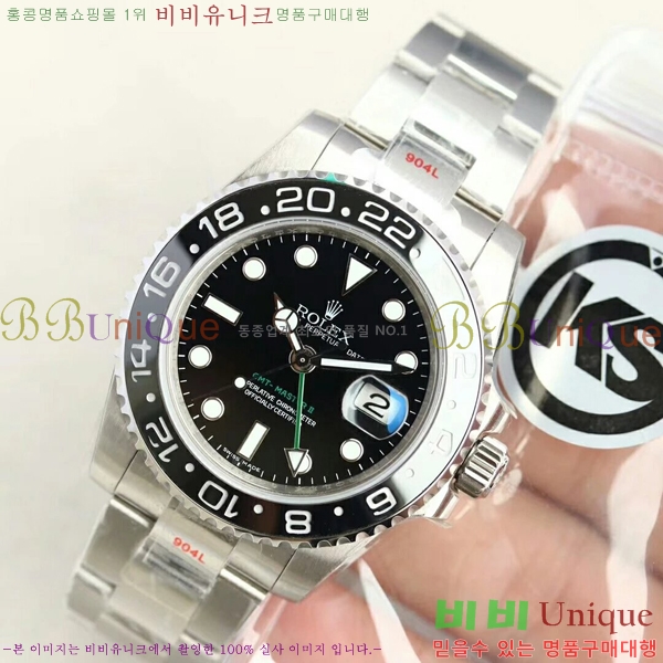 �η��� GMT ������ RDE79031-5