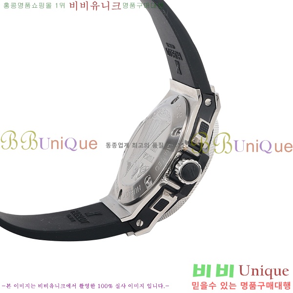 ������ �ð� ��ǰ�ð� HF593925-1