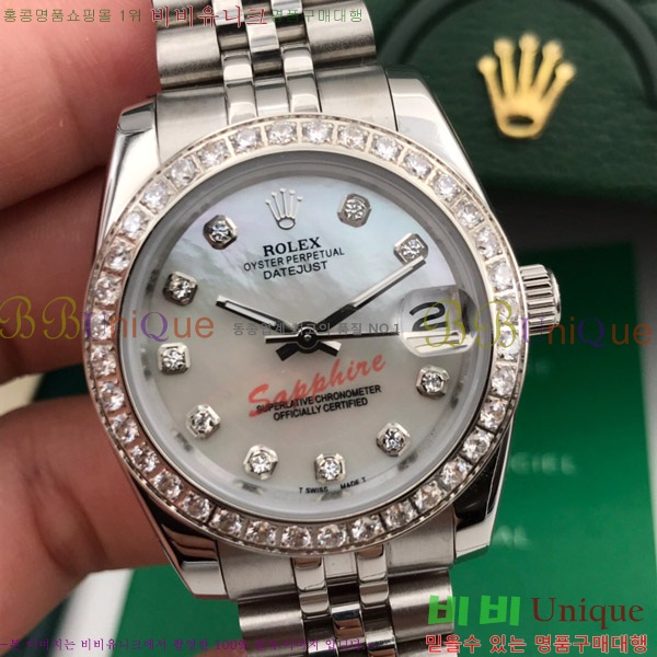 �ѷ��� ���̽��� ������� ����Ʈ����Ʈ 31mm RD279381-1