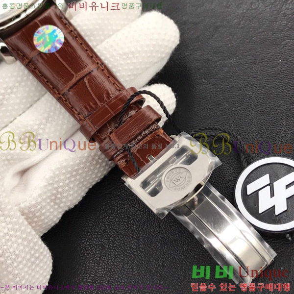 ���̴������� �ð� ��ǰ�����ð���õ OM4528501-3