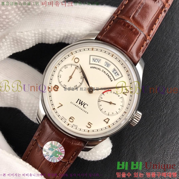 ���̴������� �ð� ��ǰ�����ð���õ OM4528501-3
