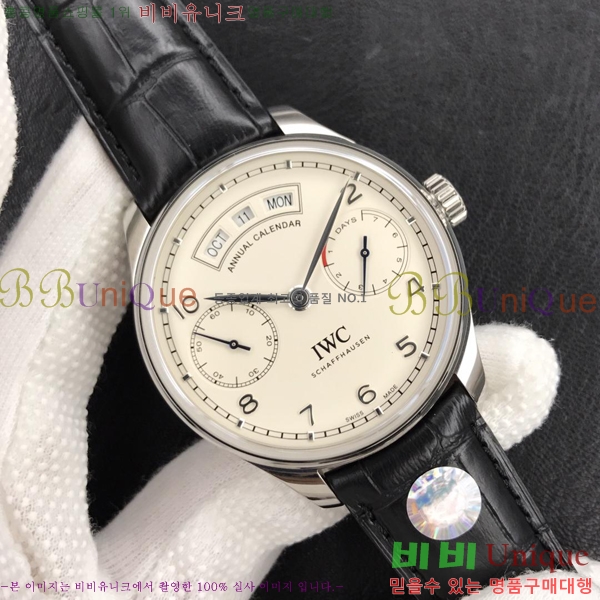 ���̴������� �ð� ��ǰ�����ð���õ OM4528501-5