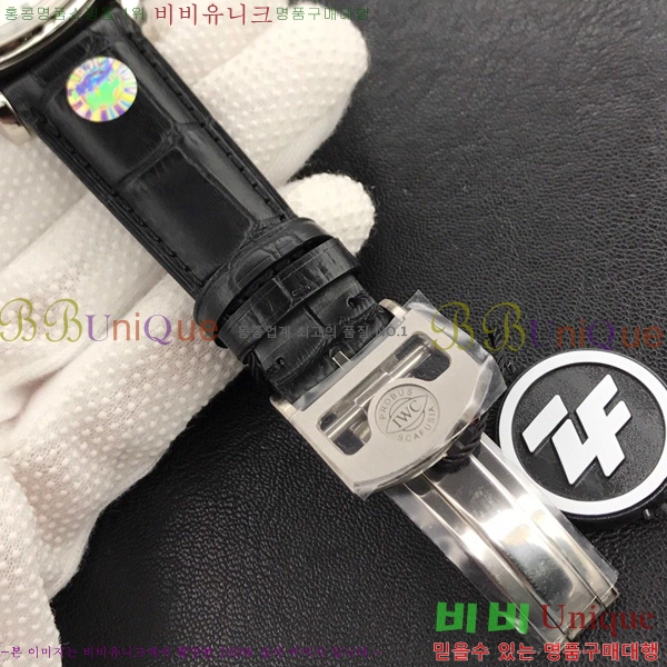���̴������� �ð� ��ǰ�����ð���õ OM4528501-5