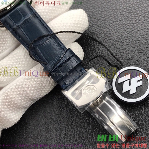 ���̴������� �ð� ��ǰ�����ð���õ OM4528501-1