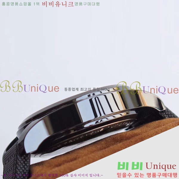 ���̴������� �� ���Ϸ� ��ġ iwc ���ڽð� W502001-02