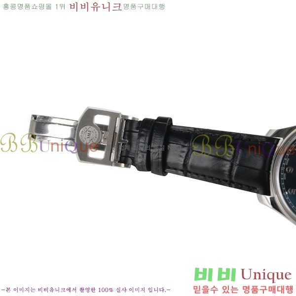 ���̴������� �ð� ��ǰ�����ð���õ OM4528501-4