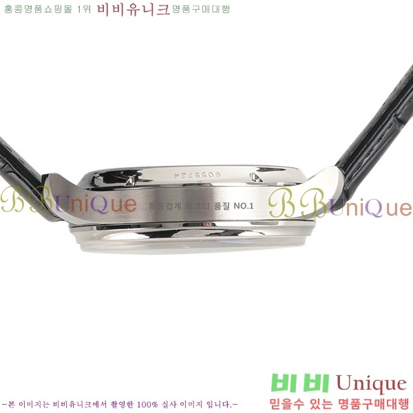 ���̴������� �ð� ��ǰ�����ð���õ OM4528501-4