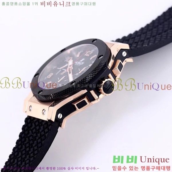 ������ ��� ���� �޺��� �ð� HF35585-5