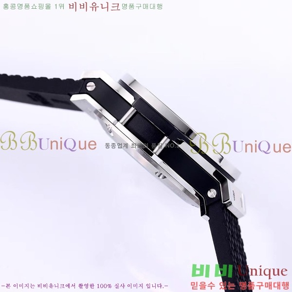 ������ ��� ���� �޺��� �ð� HF35585-2