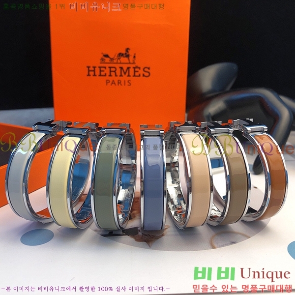 # �����޽� Ŭ���ƽ� ���� HET639871-21-1 �ǹ�