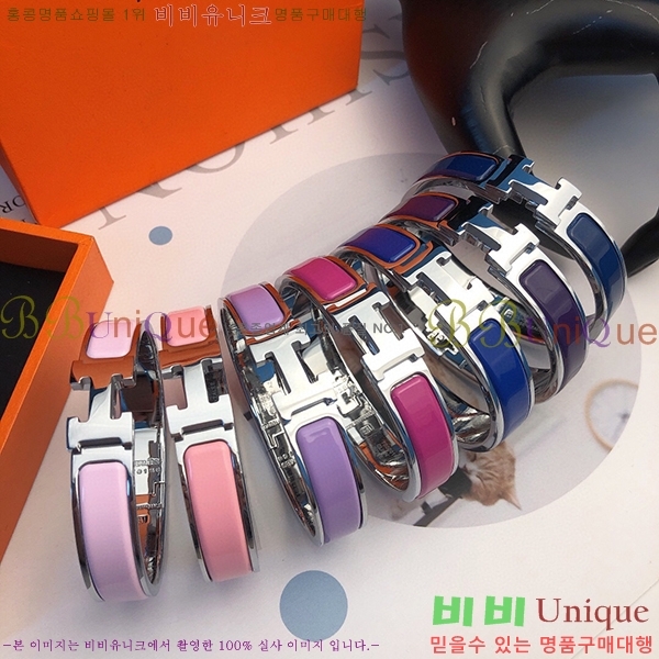 # �����޽� Ŭ���ƽ� ���� HET639871-21-1 �ǹ�