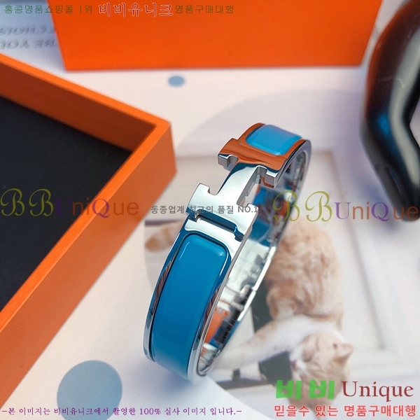 # �����޽� Ŭ���ƽ� ���� HET639871-21-1 �ǹ�