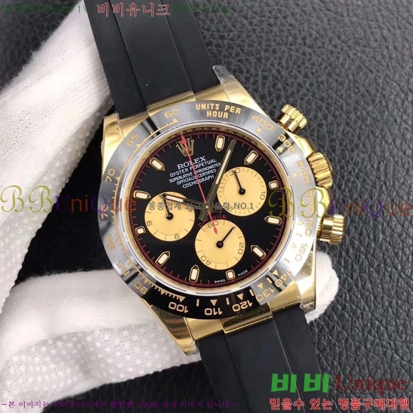 �η��� �ð� �Ż� 0052601