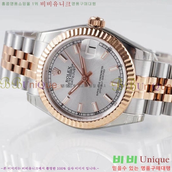 �η��� �ð� �Ż� 0051608