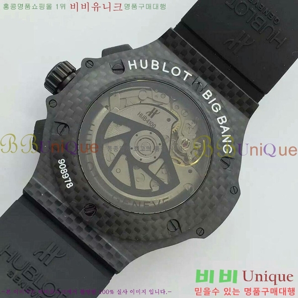 ST ���� ������ �ð� 7121205