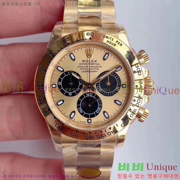 �η��� �ð� �Ż� 0050803