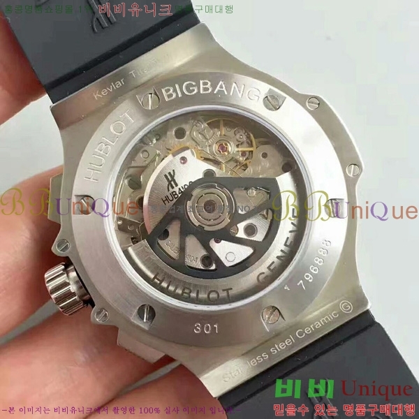 ST ���� ������ �ð� 7121209