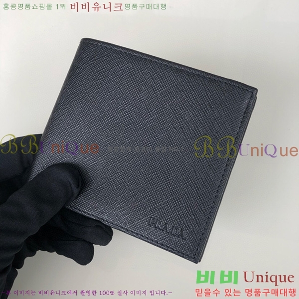 #����� ���� ������ 2M0513-15