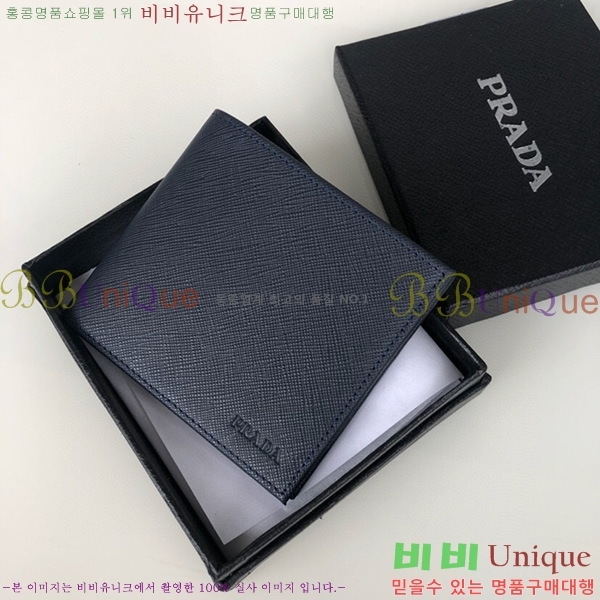 #����� ���� ������ 2M0513-13