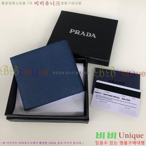#����� ���� ������ 2M0513-11