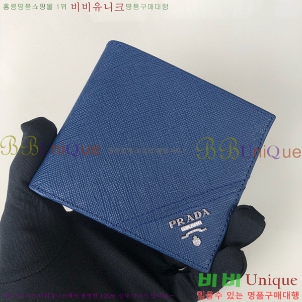 #����� ���� ������ 2M0513-11