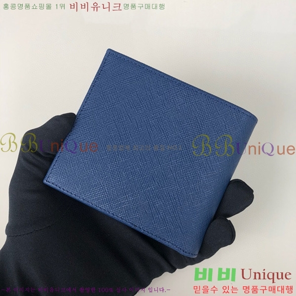 #����� ���� ������ 2M0513-11