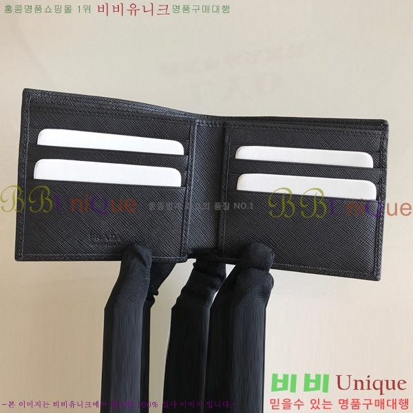 #����� ���� ������ 2M0513-10