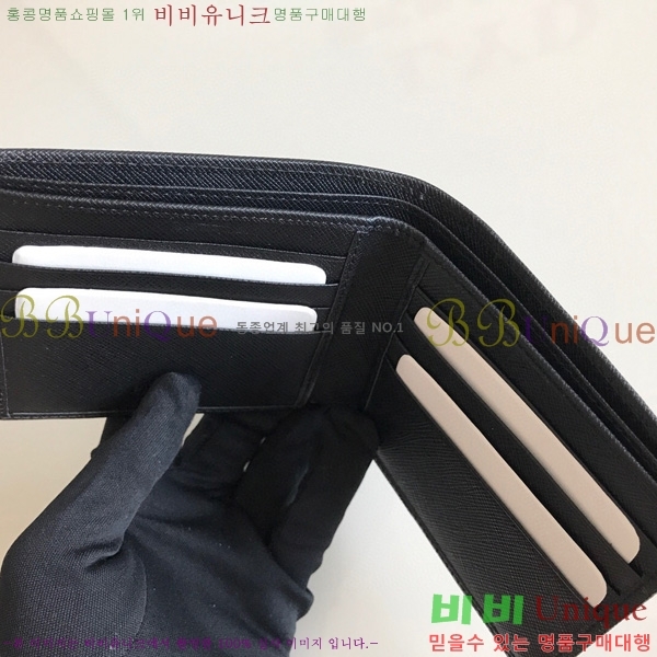 #����� ���� ������ 2M0513-10