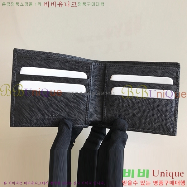 #����� ���� ������ 2M0513-8