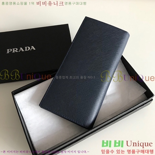 #����� ���� ������ 2M0836-23-1
