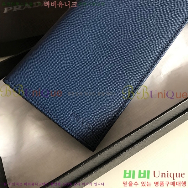 #����� ���� ������ 2M0836-23-2