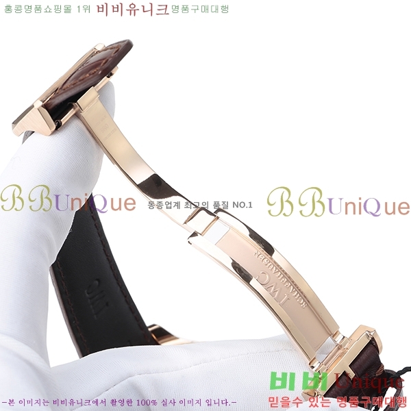 ���̴������� �ð� ��ǰ�����ð���õ OM4528501-2