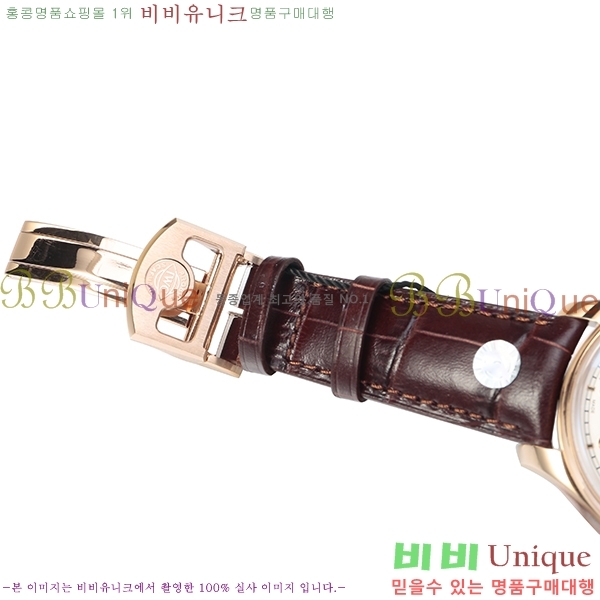 ���̴������� �ð� ��ǰ�����ð���õ OM4528501-2