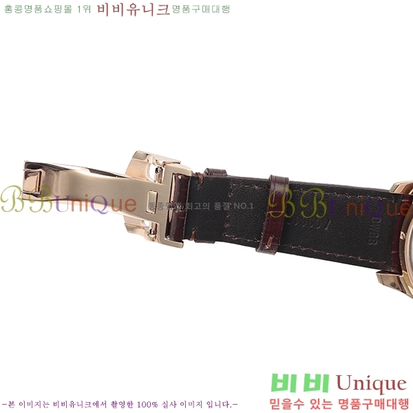 ���̴������� �ð� ��ǰ�����ð���õ OM4528501-2