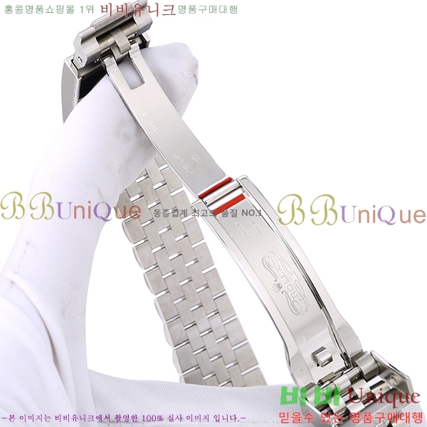 �η��� GMT ������ RDE79031-4