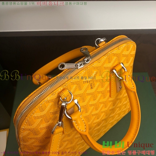 #���ߵ� ����� GY5239101-21-2